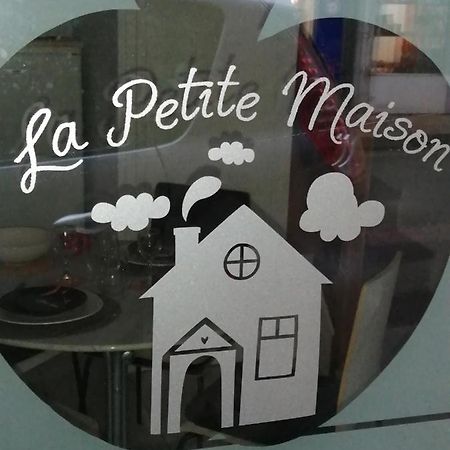 Cormeilles La Petite Maison别墅 外观 照片