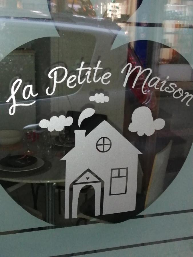 Cormeilles La Petite Maison别墅 外观 照片
